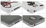 SAW - ���������ѥڥå� Jacket for iPhone 4S/iPhone 4 (�Х��ȡ���)