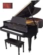 6'1" Artist Grand Piano (Walnut Polish)