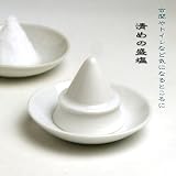 陶器　【　シンプル盛塩セット　】