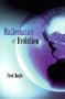 'Mathematics of Evolution'