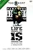Too Short: Life is - The Life and Times of Todd Shaw