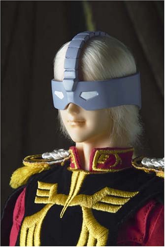 Cover image : フィギュアボックスシリーズ シャア・アズナブル 軍服バージョン