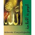 Islamics: Islamic Encyclopedia - The Ultimate Reference in Islamic Studies by AramediA