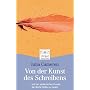 Von der Kunst des Schreibens: Und der spielerischen Freude, die Worte flie�en zu lassen