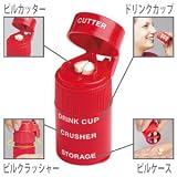 Ezy Dose Ultra Fine Cut and Crush Pill Splitter and Crusher Ezy Dose Ultra Fine Cut and Crush Pill Splitter and Crusher