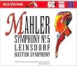 Mahler:Symphony No5