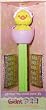 Giant Musical Easter Chick PEZ Dispenser