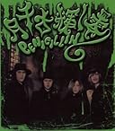 月千古輝/零(ジャケA)(DVD付)