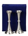 Pewter Finish Candlesticks in Velvet Box By Menorah.com Erch987v