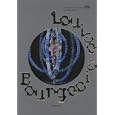 Louise Bourgeois (Flammarion Contemporary Art) by Marie-Laure Bernadac and M/M