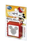 ミッキーマウス めかくしスタンプ M DO-159 の評価・レビュー