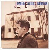 Japanese Electric Foundation