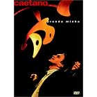 Prenda Minha by Caetano Veloso