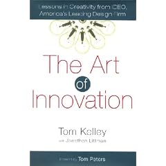 The Art of Innovation (Gebundene Ausgabe)