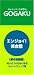 LME GOGAKU�p�R���e���c�J�[�h �G���W���C!�p��b<��{��b��>EL2416