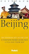 Fodor's Citypack Beijing, 2nd Edition (Citypacks)