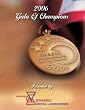 LVI Gala of Champions