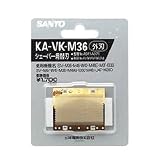 SANYO カドニカ 96 KA-VK-M36