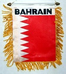 Bahrain – Window Hanging Flags
