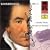 Beethoven-Edition Vol.14/Kammermusik