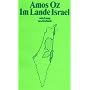 Im Lande Israel