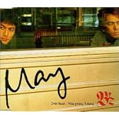 May/You pray,I