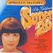 Goldene Super 20