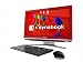 TOSHIBA dynabook Qosmio D710/T7BR デスクトップPC Windows7HomePremium搭載 21.5型ワイド シャイニーレッド PD710T7BBFR