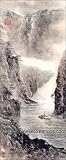 Chinese Art / Chinese Paintings / Chinese Landscape Painting - Fall