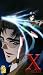 X - TV-Serie Vol. 3  (OmU)