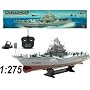 RC Challenger Aircraft Carrier