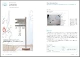 ネットショップだからできる私だけのこだわりのお店。 画像
