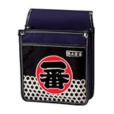 職人道楽 釘袋 一番