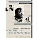 Knife In The Water [DVD] [1962]