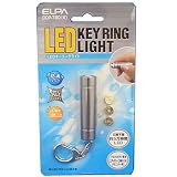 LEDキーリングライト