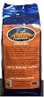 10 oz. Artisan Roasted (Euro -Dark) Primera Extra Organic Bolivian Coffee - Whole Bean AAA " Cafe Valverde"