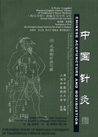 Acupuncture and Chinese Medicine