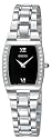 Seiko Women's Diamond Silver-Tone Watch #SUJE79