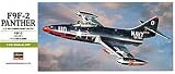 1/72F9F-2 �p���T�[