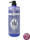 �j���[�����b�N�X�n�[�u �V�����v�[1000ml
