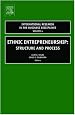 Ethnic Entrepreneurship, Volume 4: Structure and Process (International Research in the Business Disciplines) (International Research in the Business Disciplines)