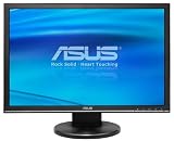 Asus VW222U  22 Zoll  Widescreen TFT-Monitor analog/digital (Kontrast 2000:1 2ms Reaktionszeit) schwarz