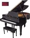 6'1" Artist Grand Piano (Brown Sapeli Mahogany)