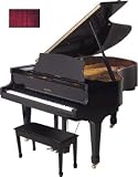 6'1 Artist Grand Piano (Brown Sapeli Mahogany)