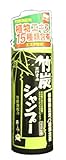 竹炭 シャンプー
