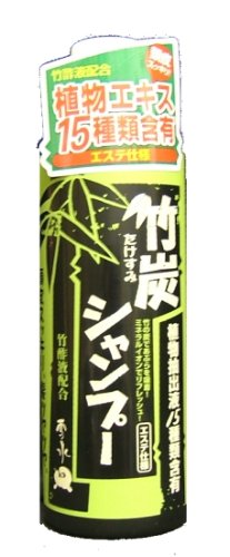 竹炭 シャンプー