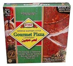 Gourmet Pizza-Lahmajeen (Ziyad) 26oz
