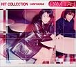 HIT COLLECTION-CONFIDENCE-