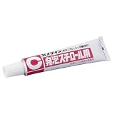 セメダイン 発泡スチロール用 接着剤 20ml CA-196 セメダイン 発泡スチロール用 接着剤 20ml CA-196