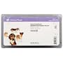 Intra-Trac II Vaccine - 25 Dose Package